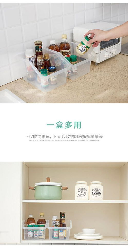 创意生活，从厨房开始 实用居家日用百货全攻略