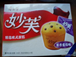 1号店精选 日用百货与食品一站购齐，乐享高品质生活