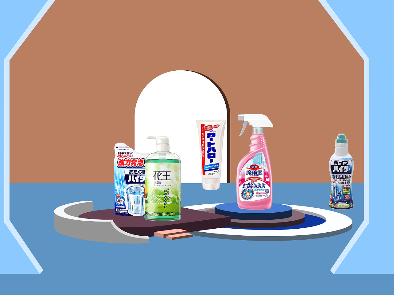 日用品海报设计精选 打造吸睛广告的关键技巧