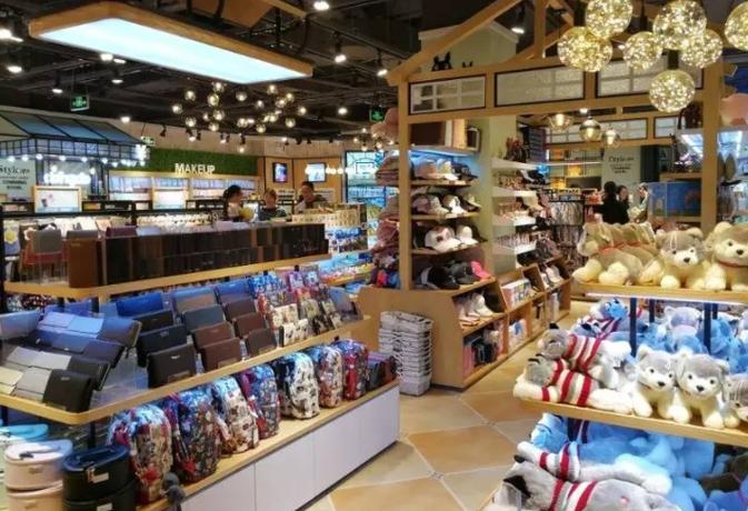 日用百货超市加盟店怎么开